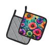 Colorful Anemones Pair of Pot Holders Kitchen Heat Resistant Pot Holders Sets Oven Hot Pads for Cooking Baking BBQ, 7 1/2 x 7 1/2