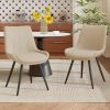Dining Chairs Set of 2, PU Leather Modern Armless Kitchen Dining Room Chairs, Upholstered Accent Side Chairs with Metal Legs
